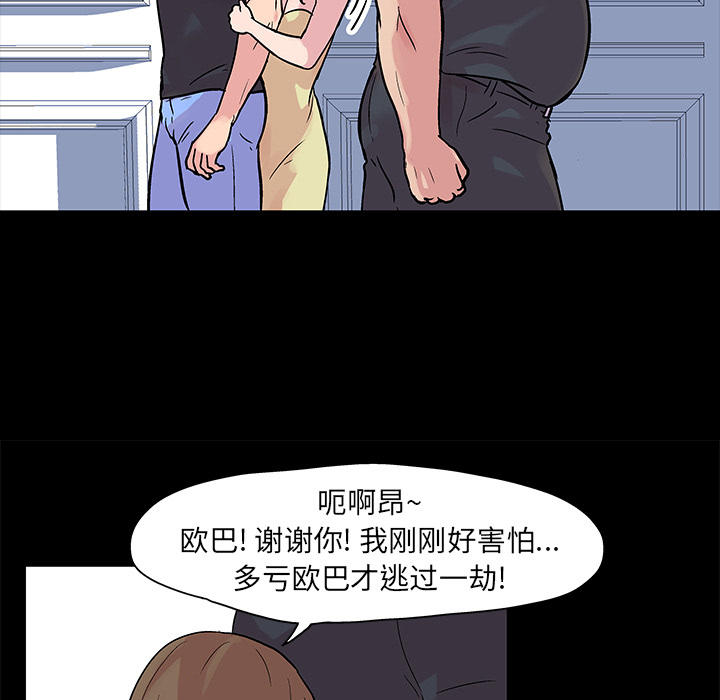 第18张