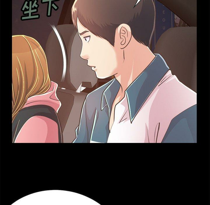 第151张