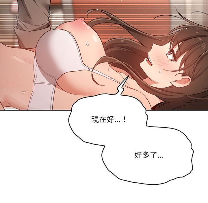 第62张