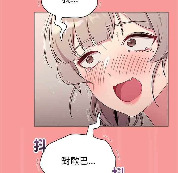 第43张