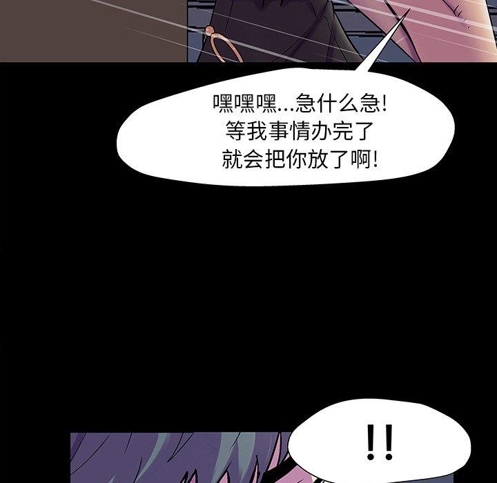 第136张