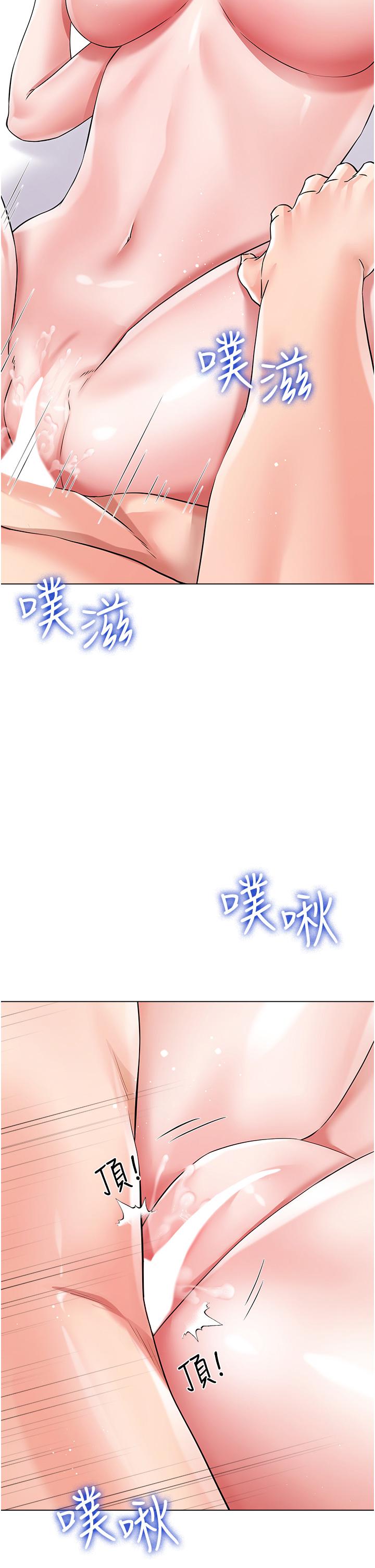 第25张