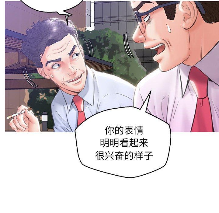 第53张