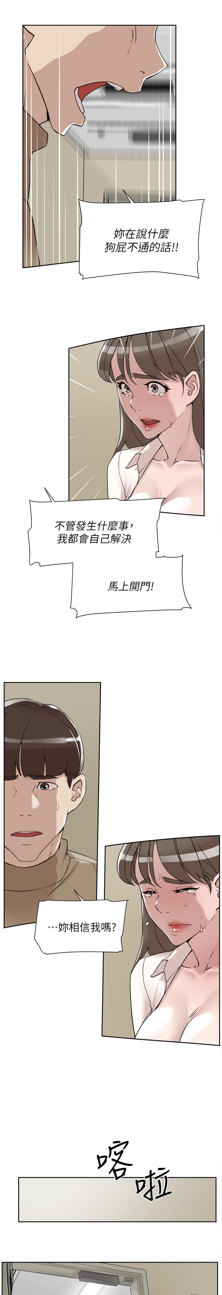 第25张