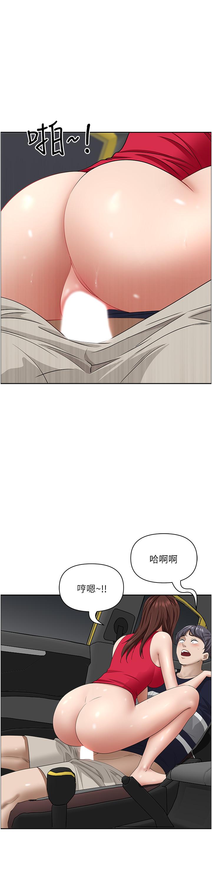 第49张