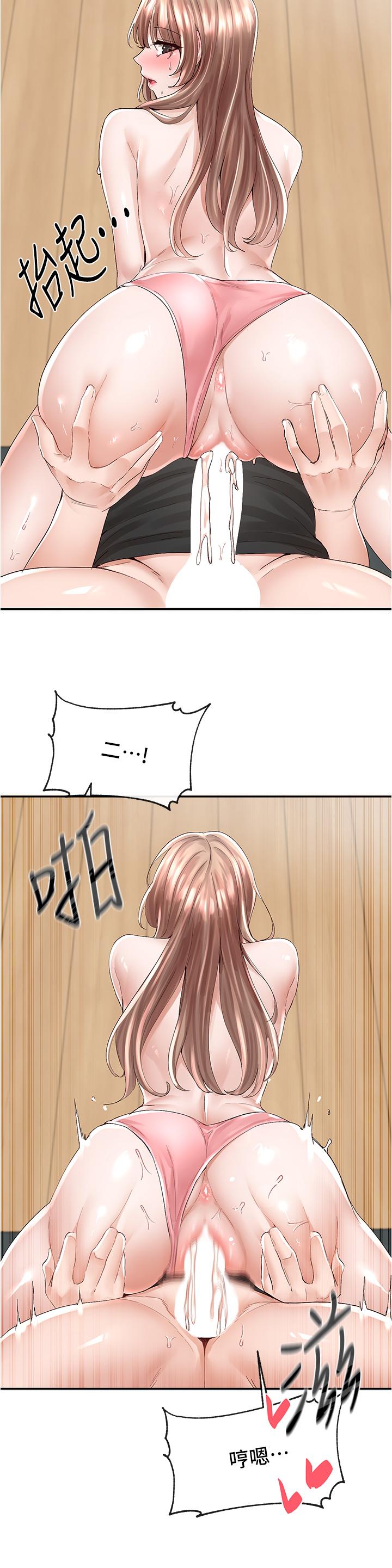 第25张