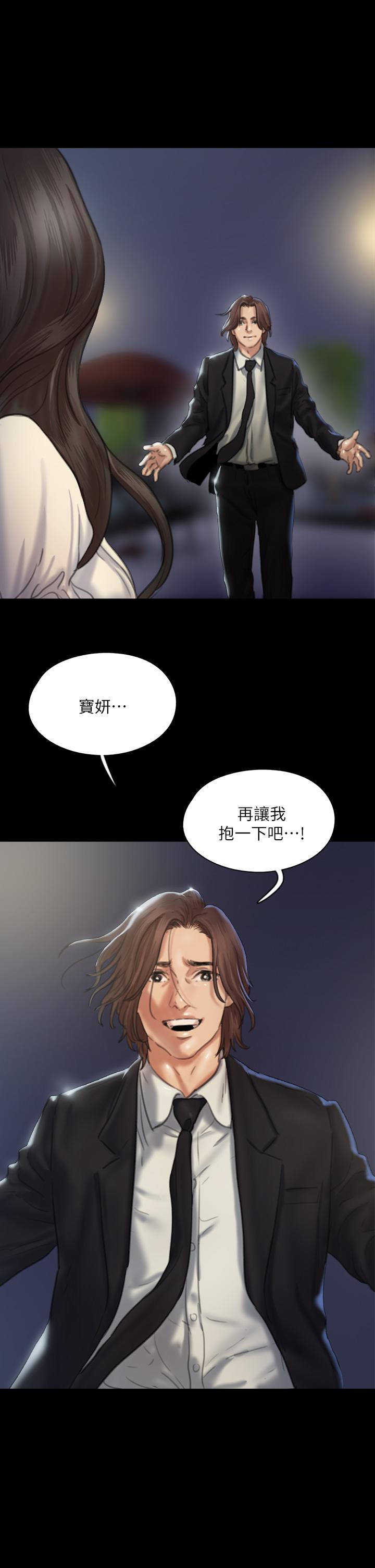 第39张