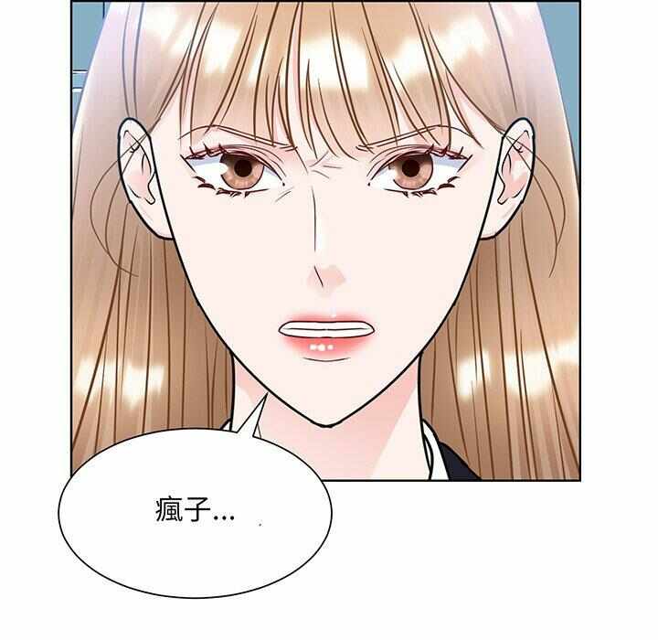 第66张