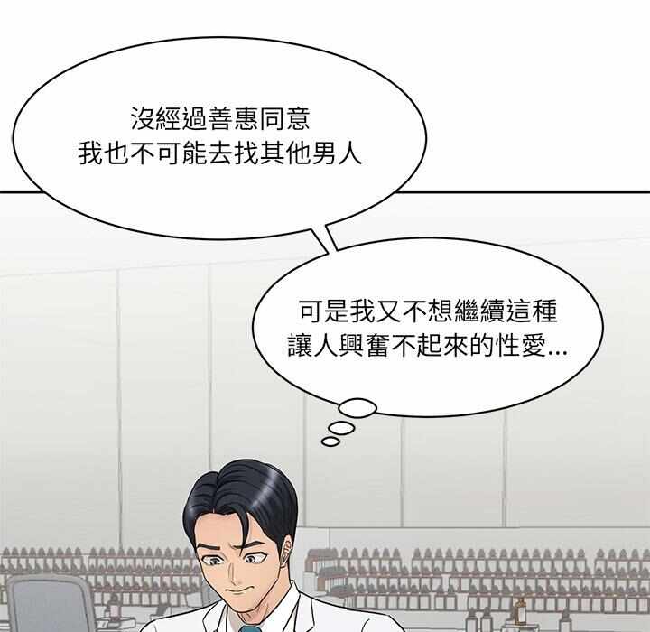 第113张