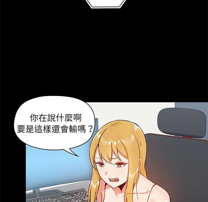 第127张