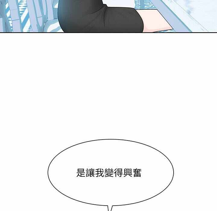 第60张