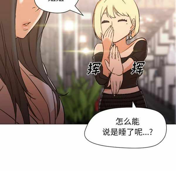 第44张