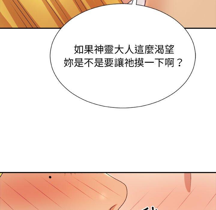 第52张