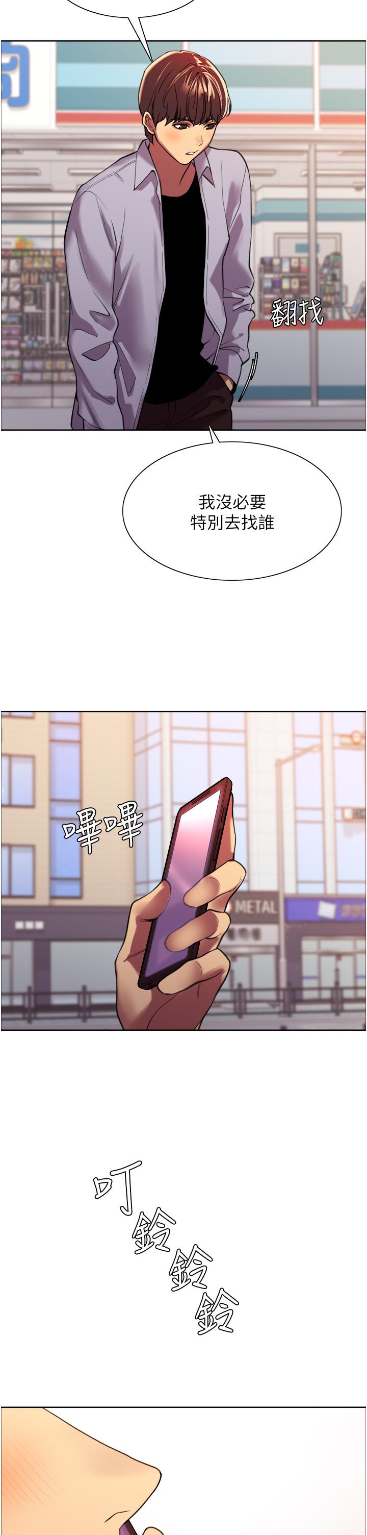第43张