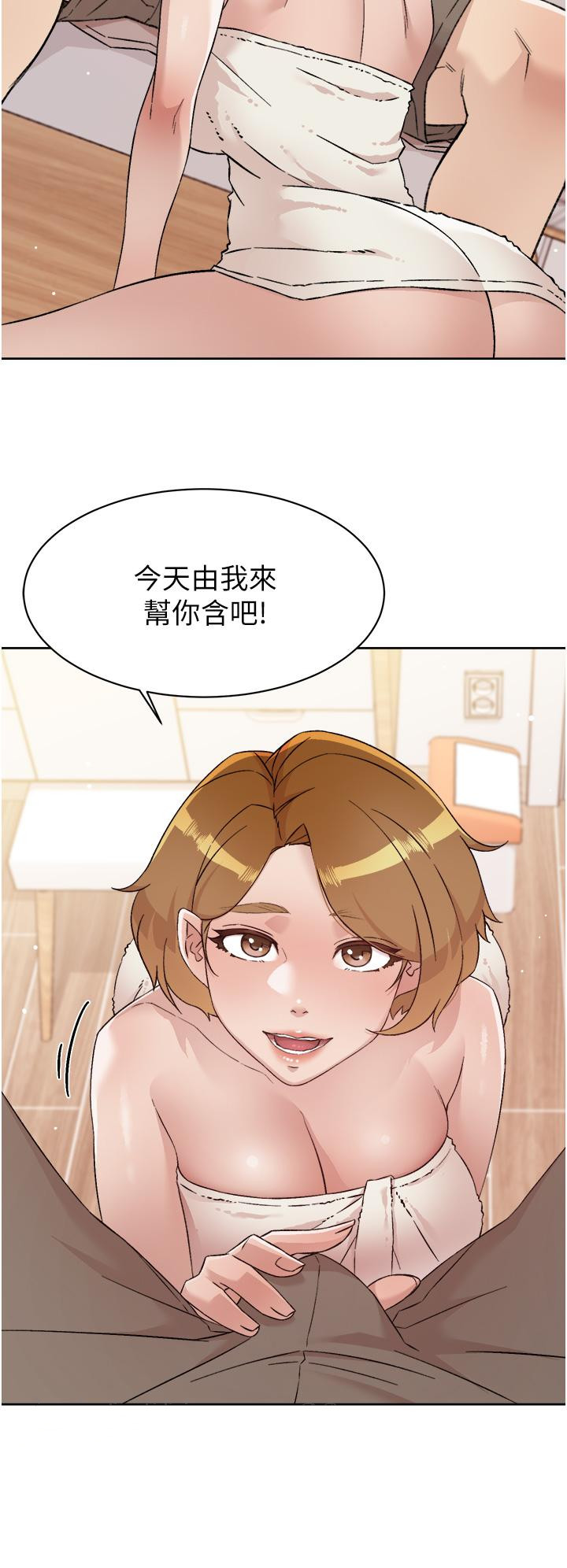 第34张