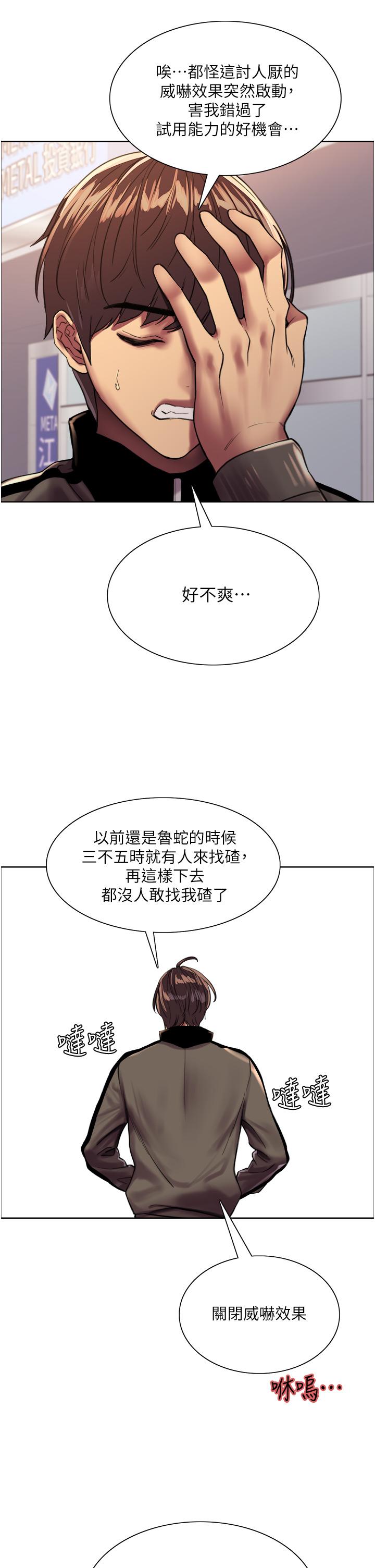 第97张