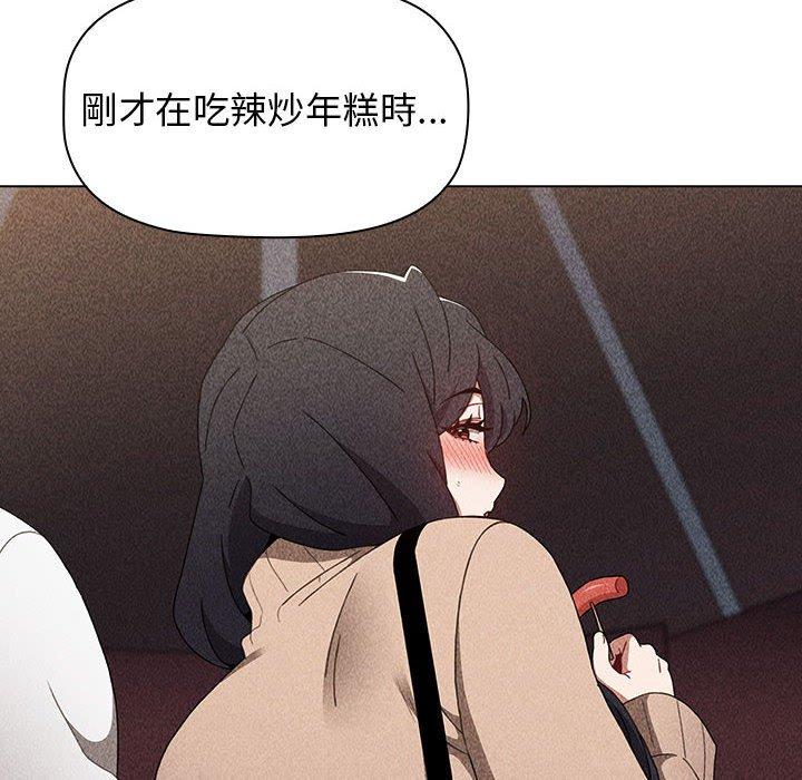 第126张