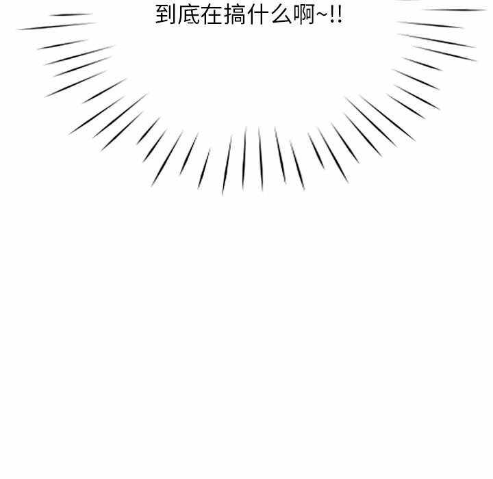 第101张