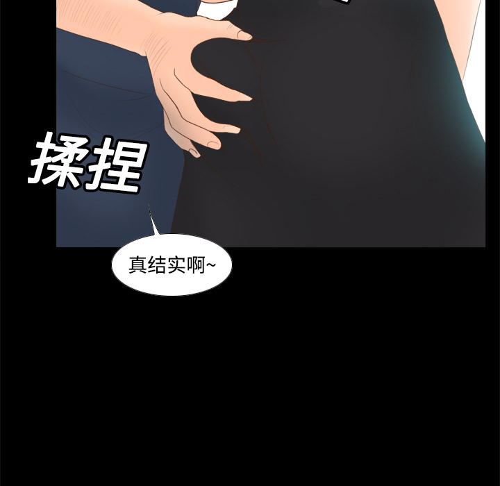 第56张