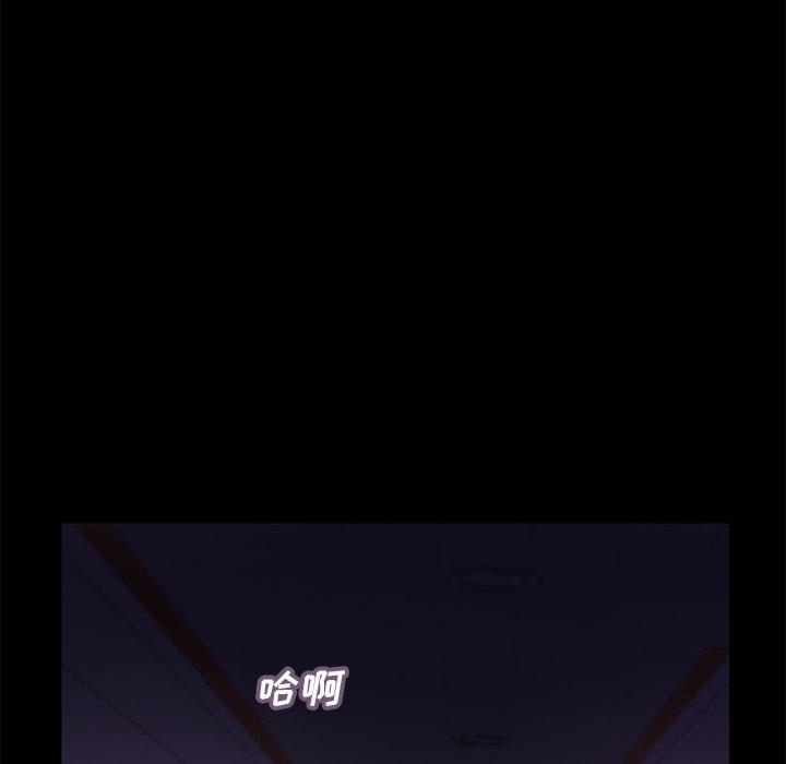 第56张