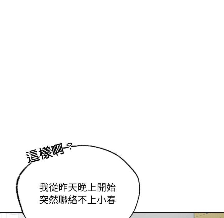 第175张