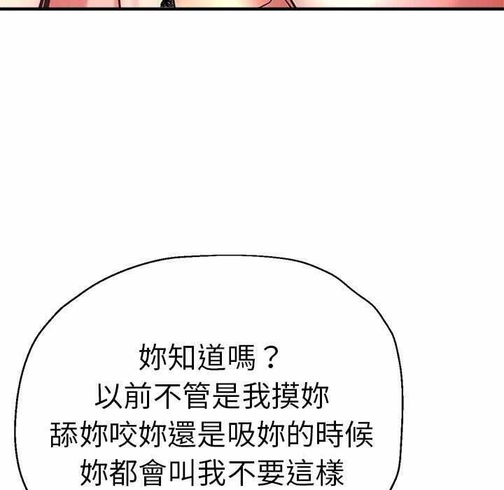 第117张