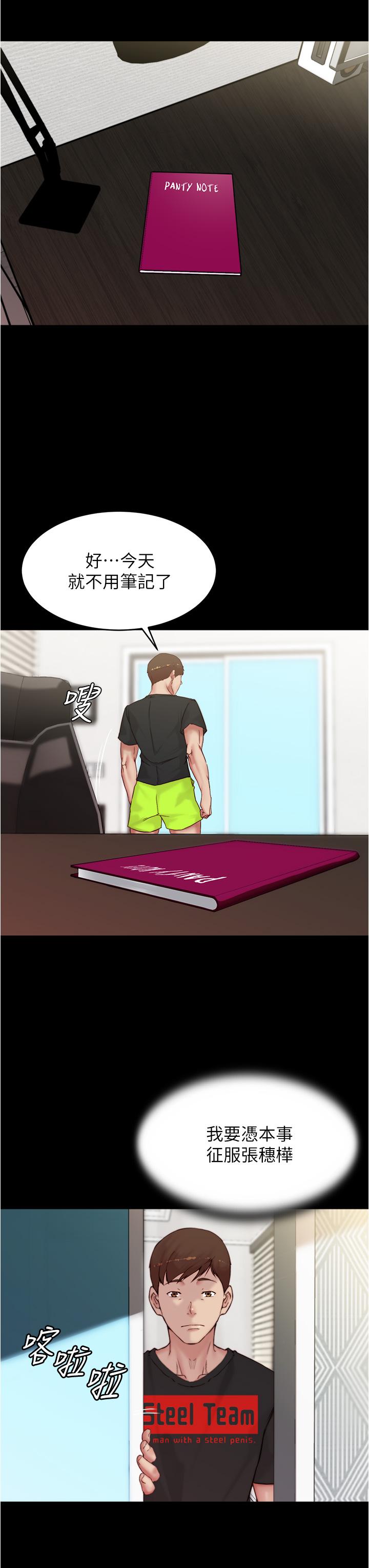 第22张