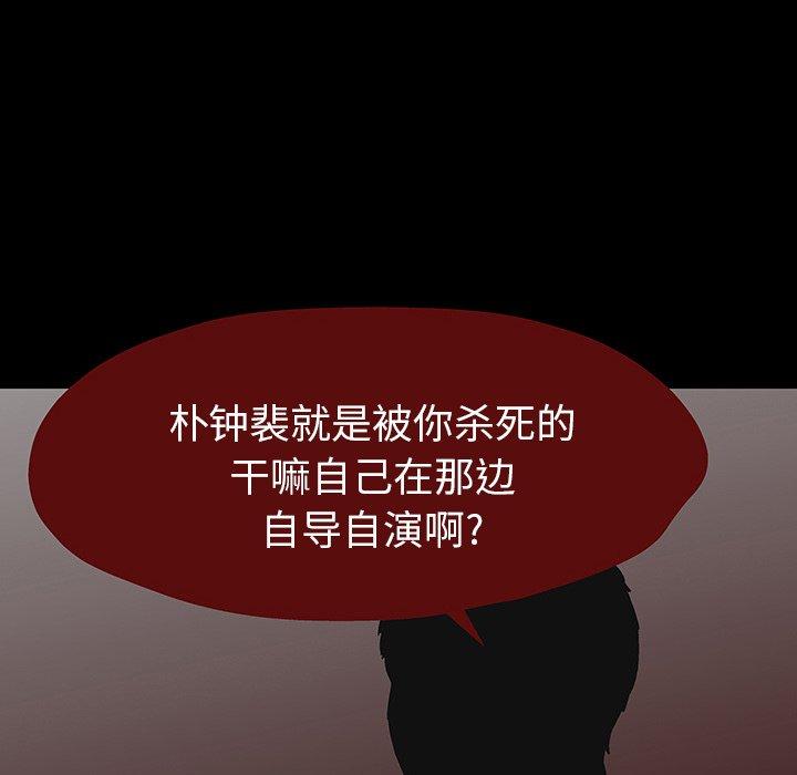 第7张