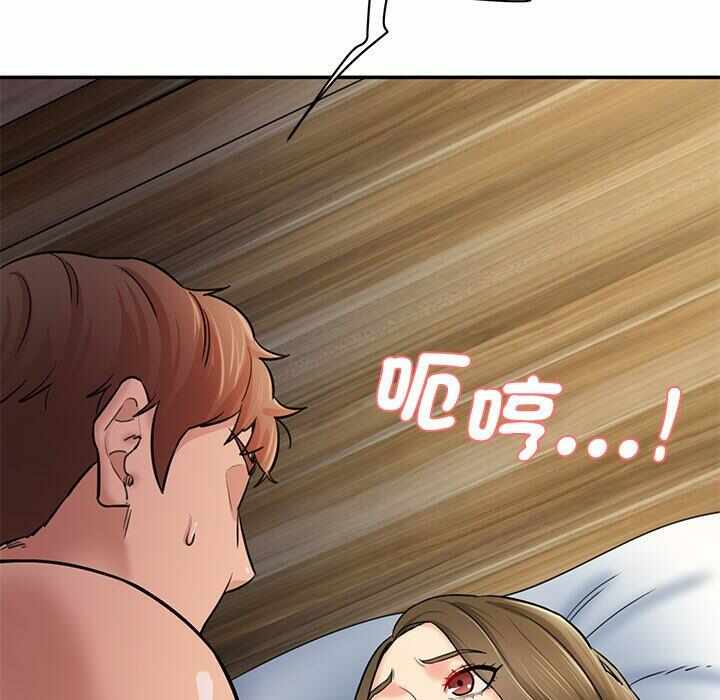 第68张