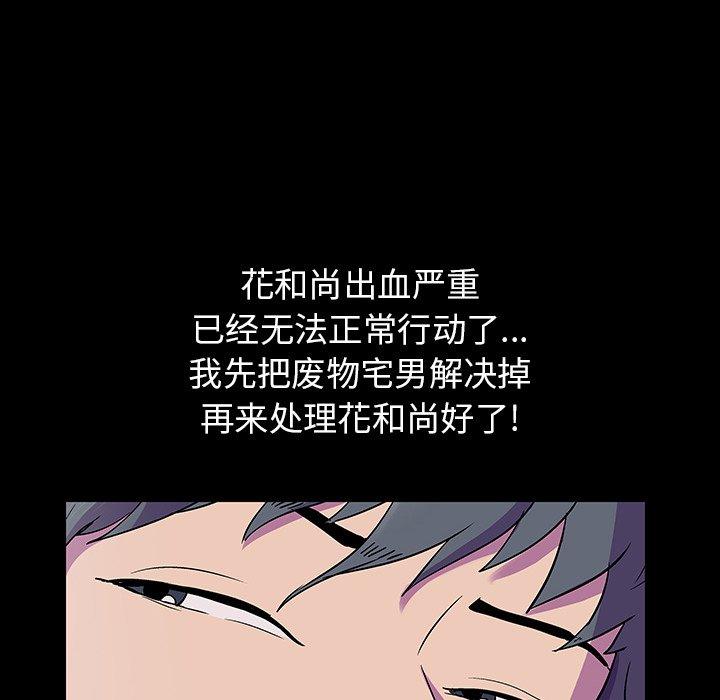 第117张