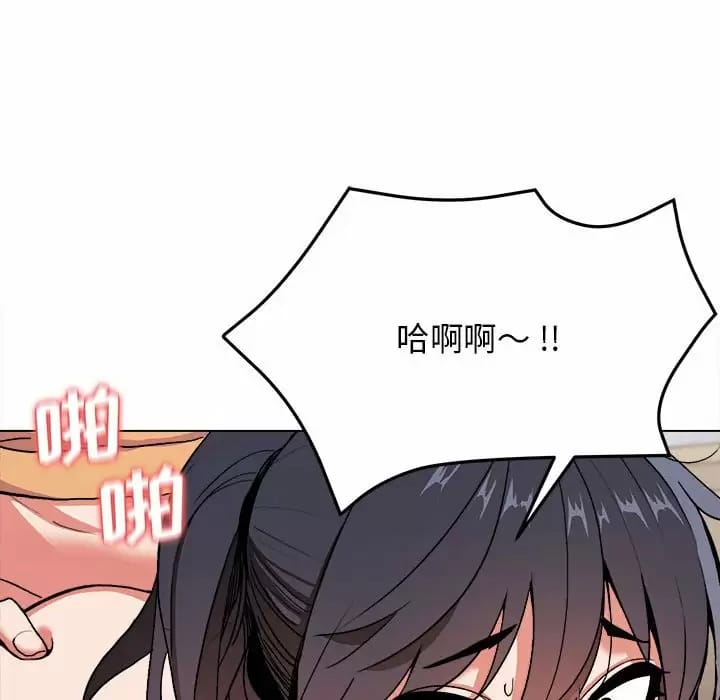 第26张