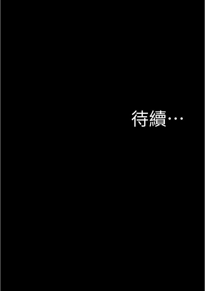 第39张