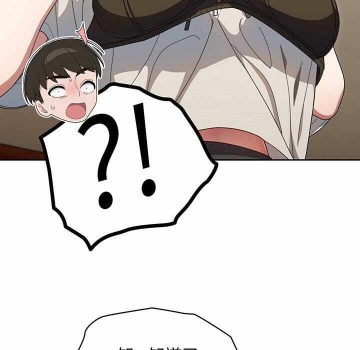 第81张