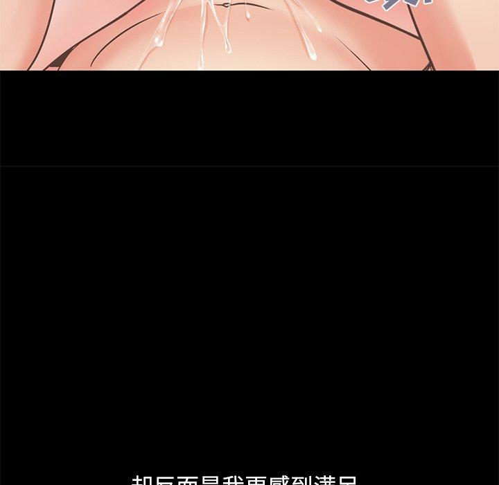 第187张