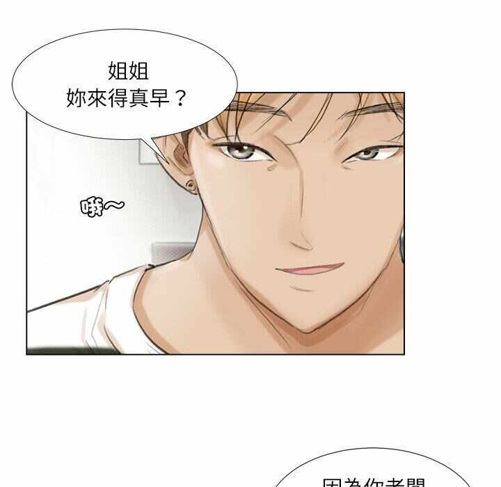第67张