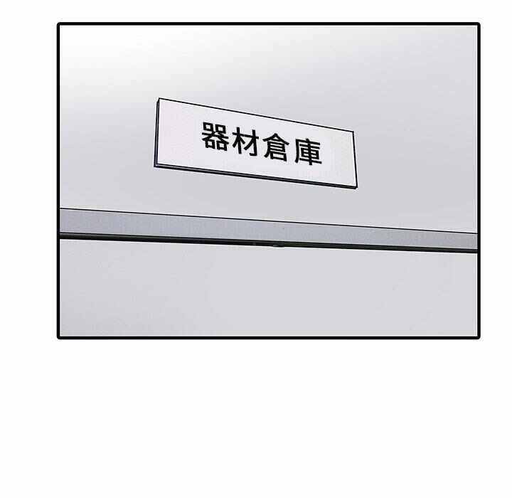 第42张