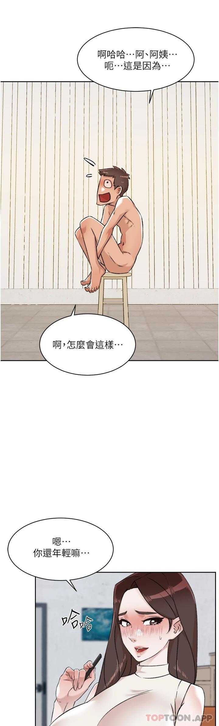 第31张