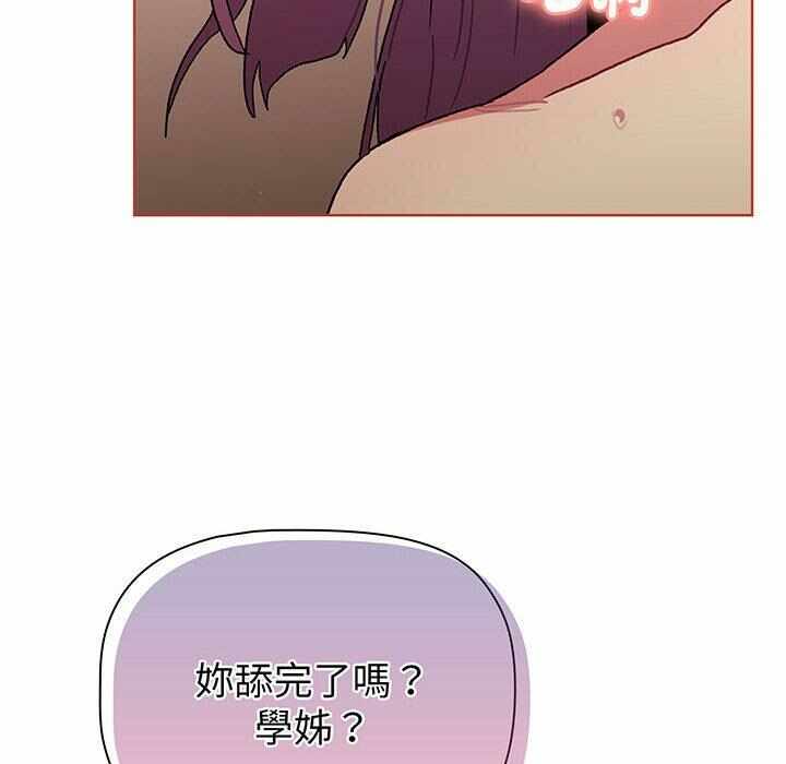 第10张