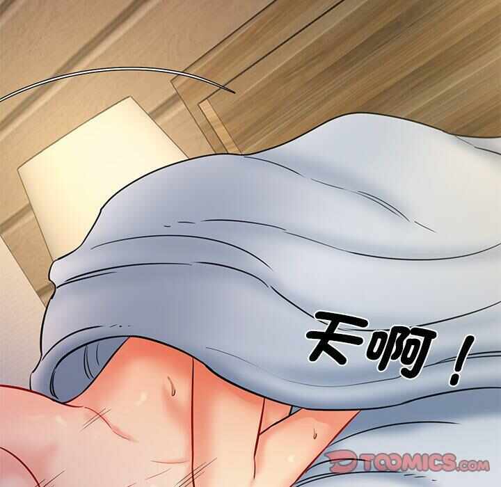 第29张
