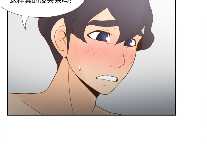 第4张