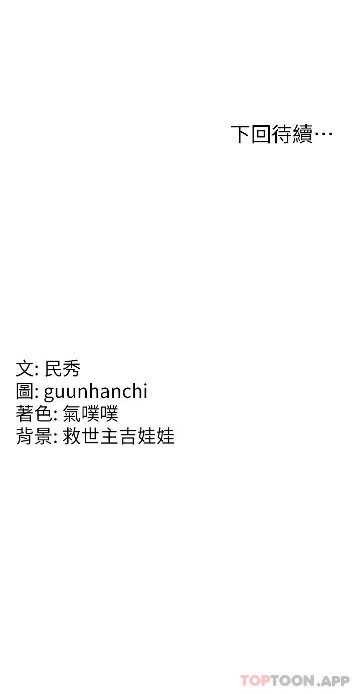 第39张