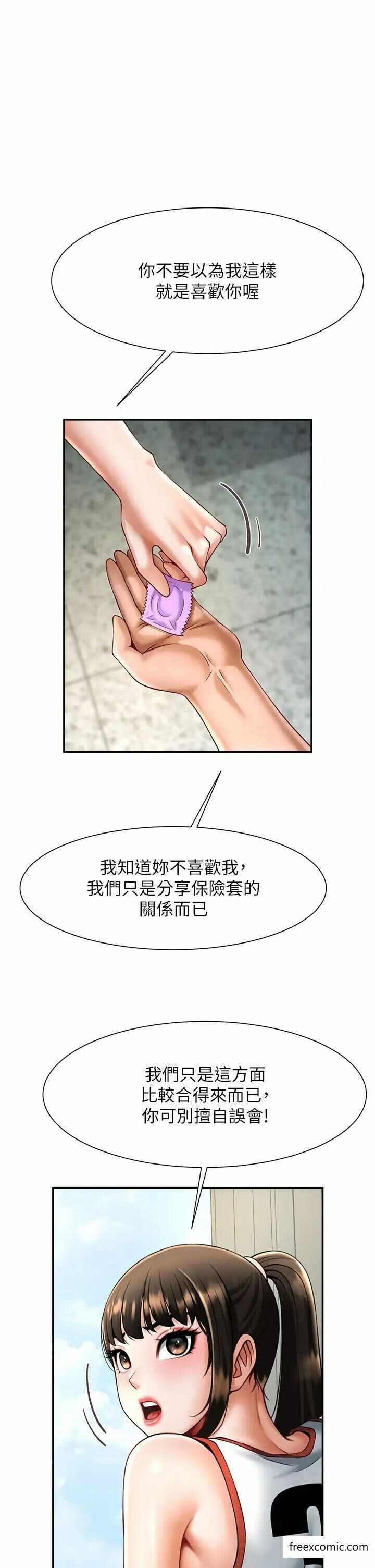 第25张