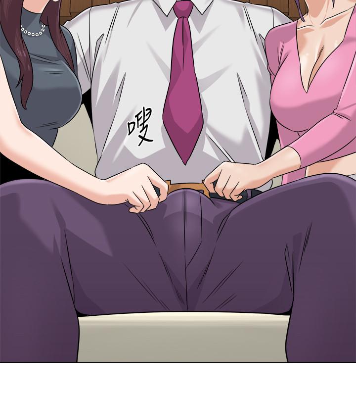 第33张