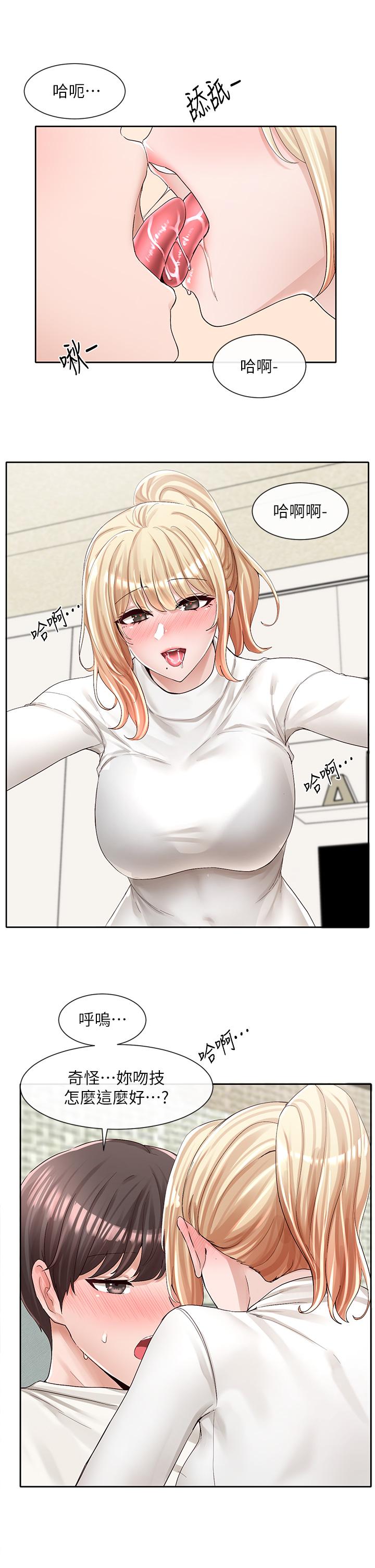 第24张