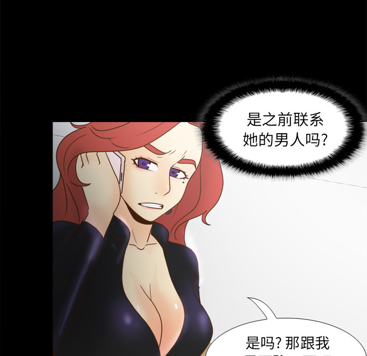 第123张