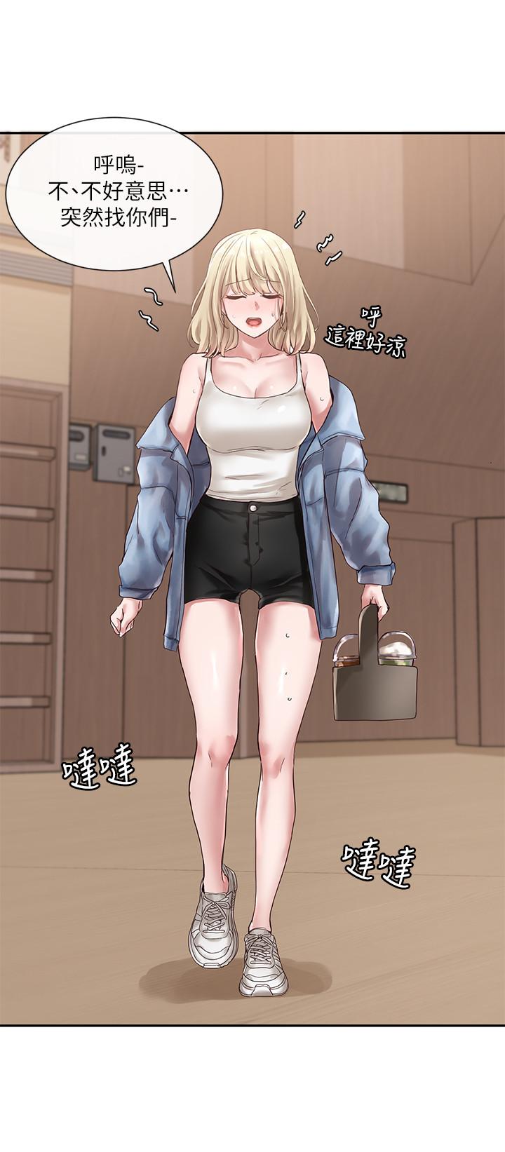 第19张