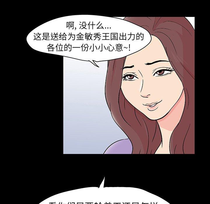 第6张