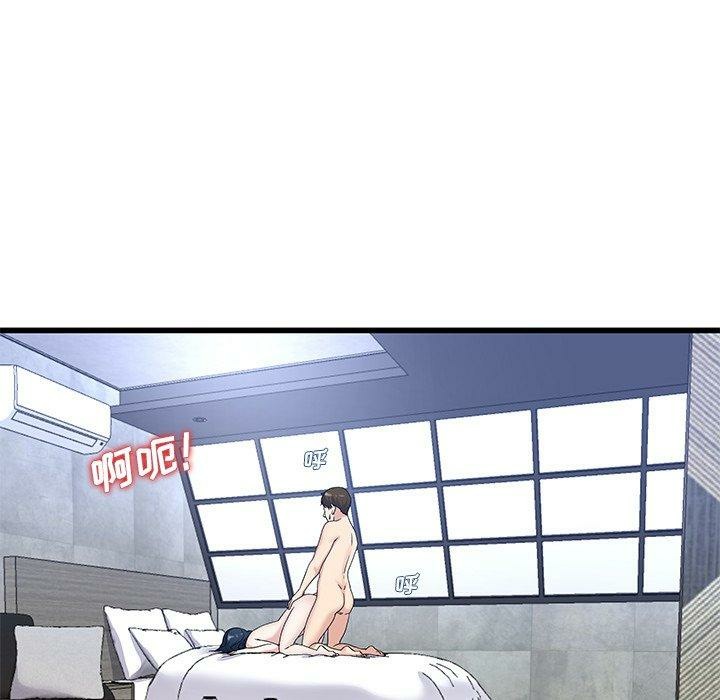 第57张