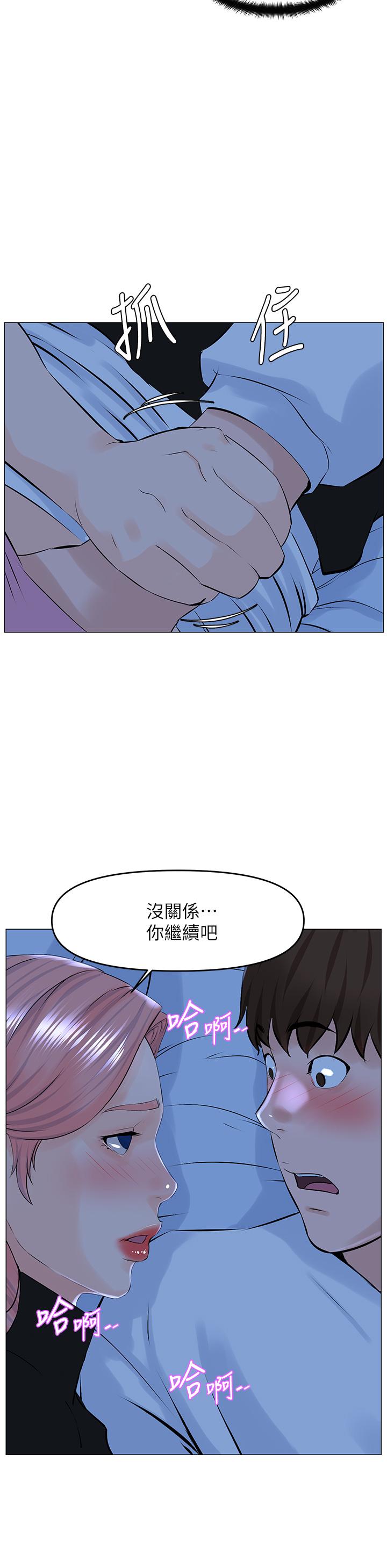 第26张
