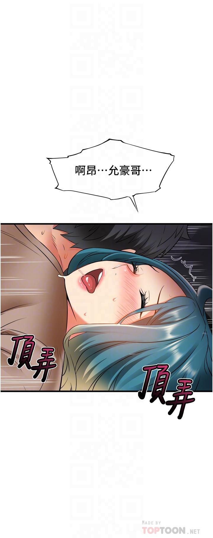 第18张